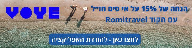 אי סים